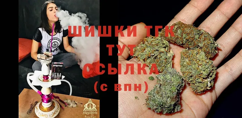 mega ONION  Звенигово  Конопля LSD WEED 